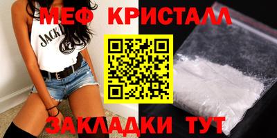 соль курить ск Ставрополь