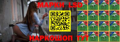 соль курить ск Ставрополь