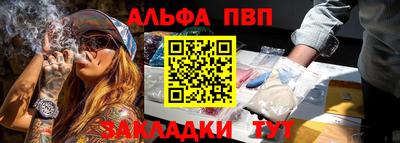 героин Среднеуральск