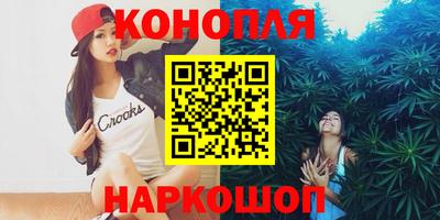 соль курить ск Ставрополь
