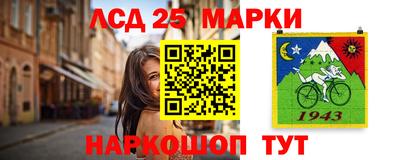 соль курить ск Ставрополь
