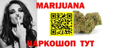 героин Среднеуральск