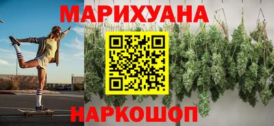 героин Среднеуральск