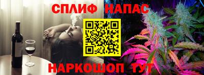 героин Среднеуральск