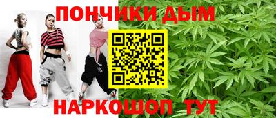 героин Среднеуральск