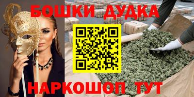 героин Среднеуральск
