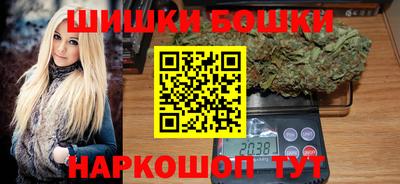 соль курить ск Ставрополь