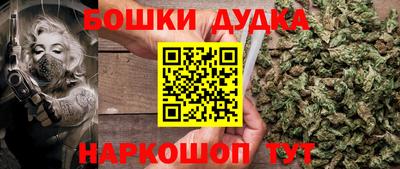 героин Среднеуральск