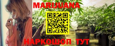 соль курить ск Ставрополь