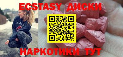 героин Среднеуральск