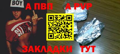 героин Среднеуральск