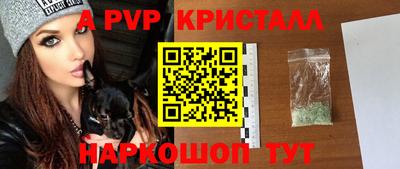 героин Среднеуральск
