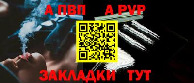 героин Среднеуральск