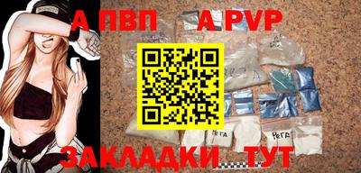 героин Среднеуральск