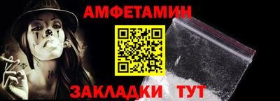 героин Среднеуральск