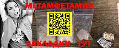 героин Среднеуральск