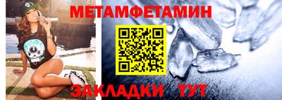 героин Среднеуральск