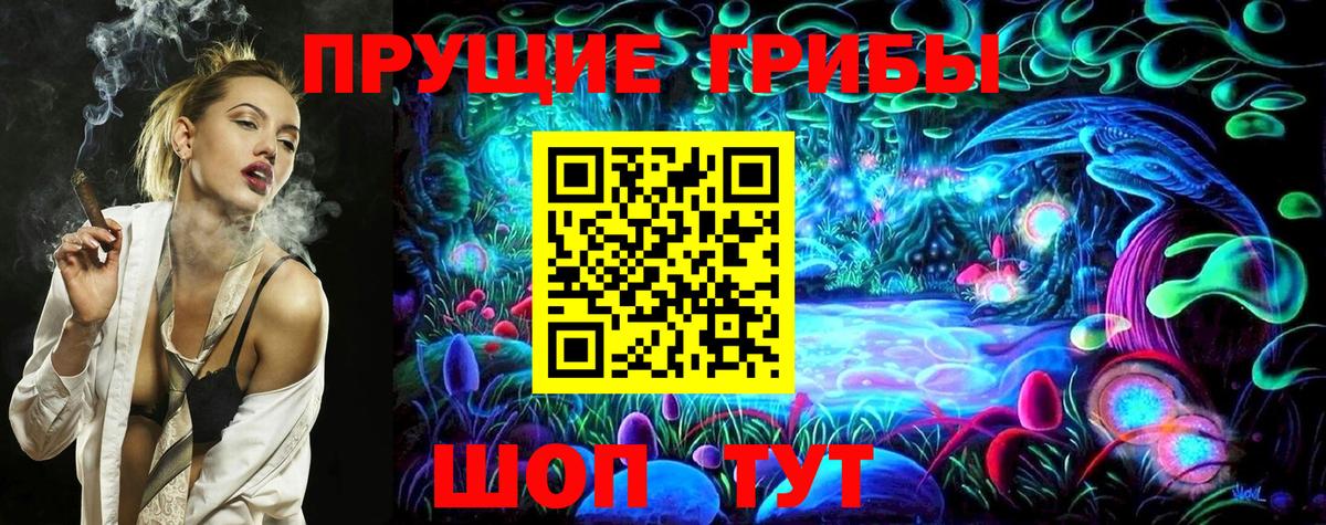 Купить наркоту  Гашиш  Вход с VPN  MDMA  МЕФ кристаллы  Ноябрьск  Марихуана  Cocaine  А ПВП СОЛЬ кристаллы 