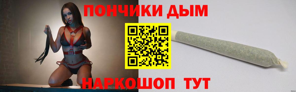 Марихуана VHQ Ноябрьск